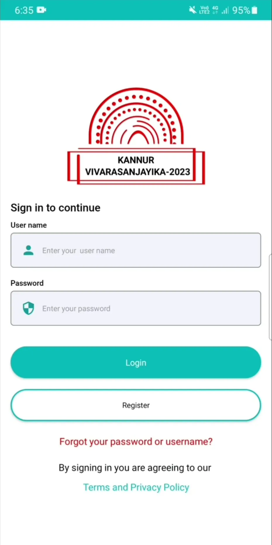 Login screen of the product Reckon
